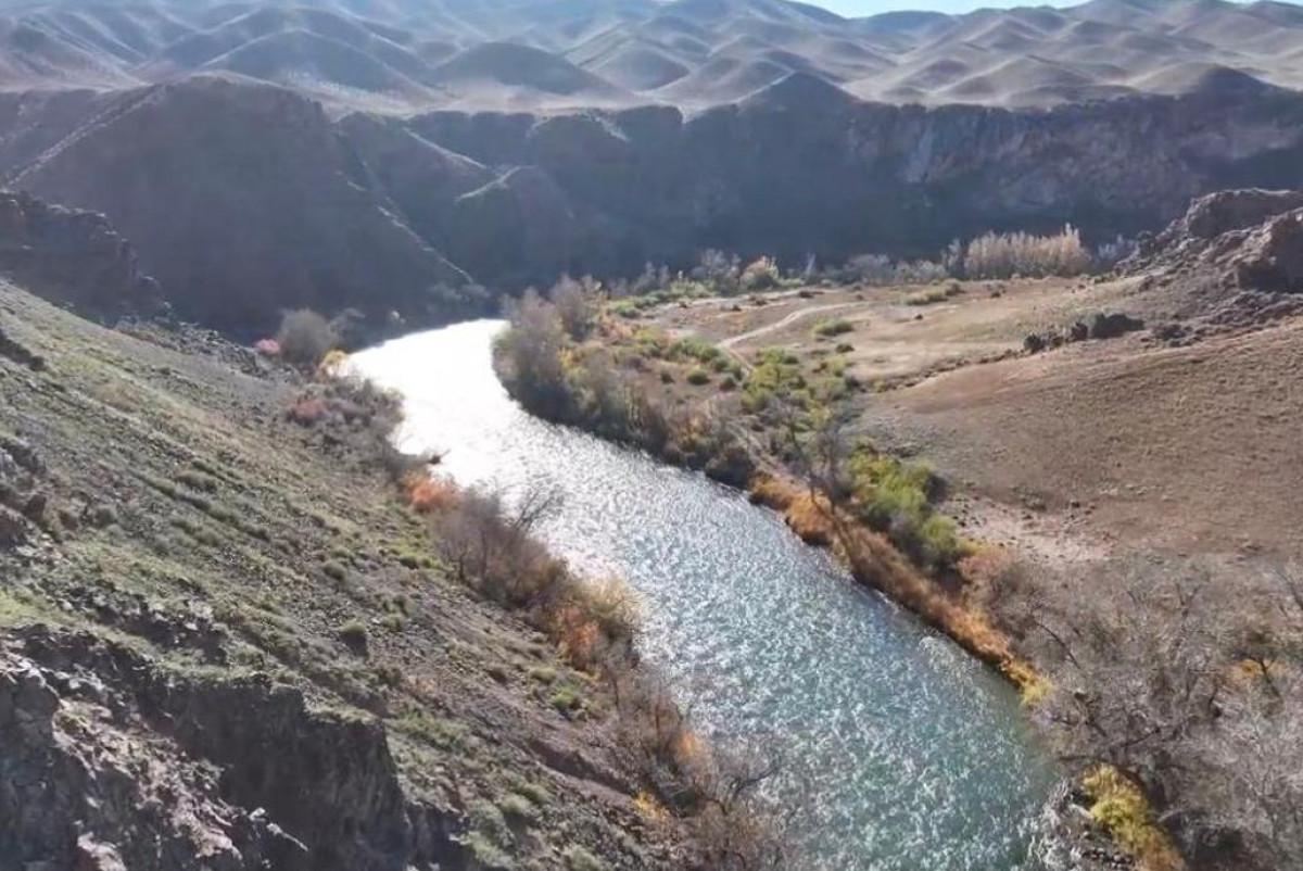 акимат Алматинской области