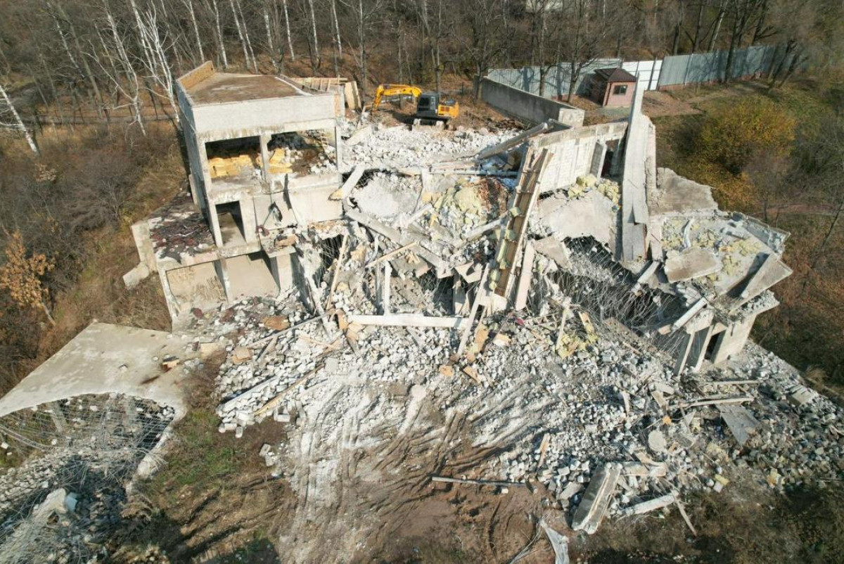 акимат г. Алматы