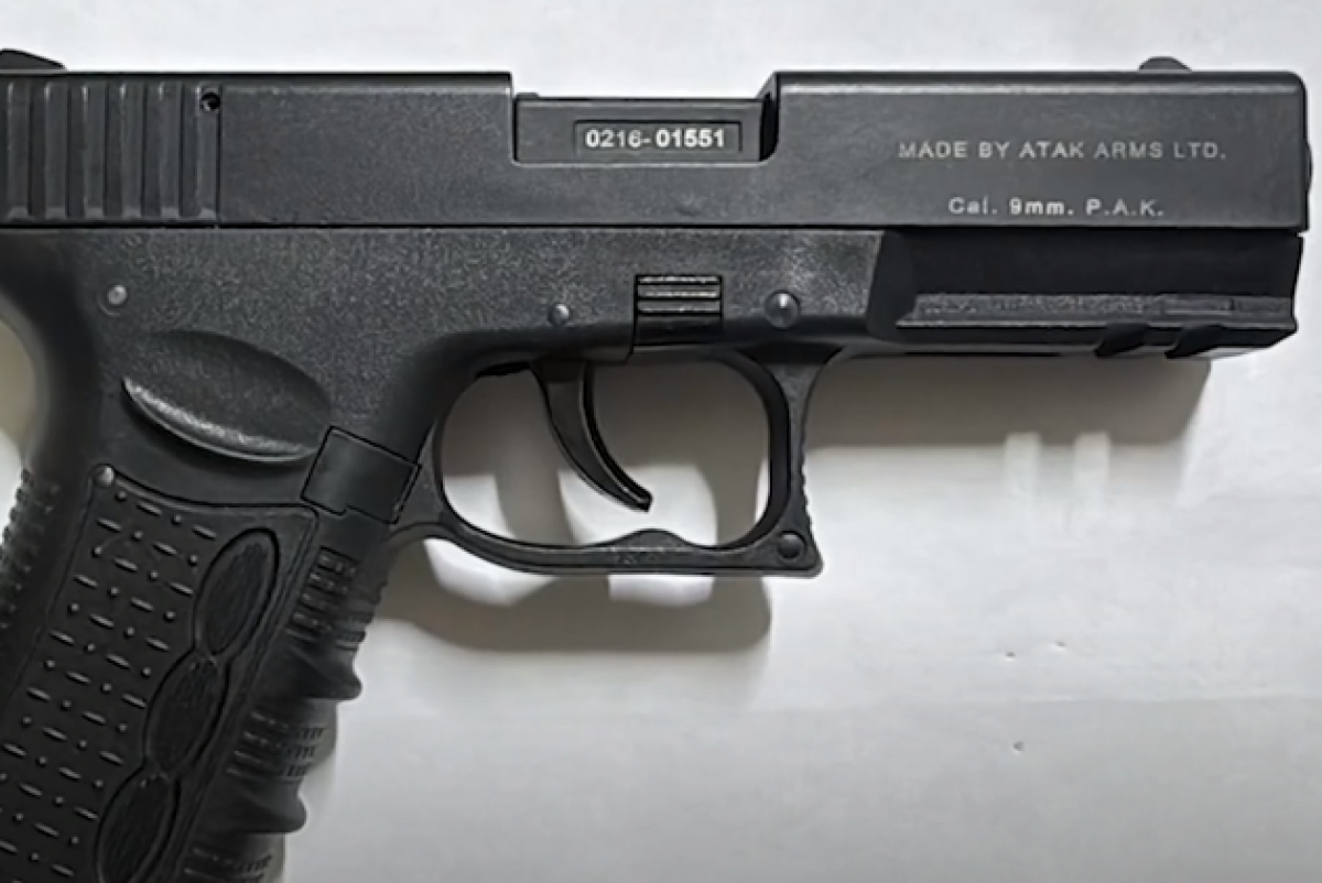 скриншот из видео полиции