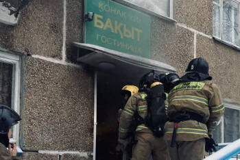 Фотография к новости: Пожар в гостинице произошёл в Астане