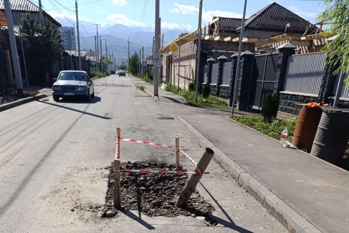предоставлено жителями микрорайона Нуршашкан