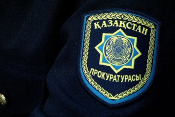 Фотография к новости: Полиция волокитила дело, вмешаться пришлось прокурорам в Акмолинской области