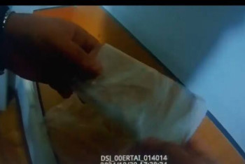 Фотография к новости: Осужденный спрятал телефон в варенном мясе в Павлодарской области