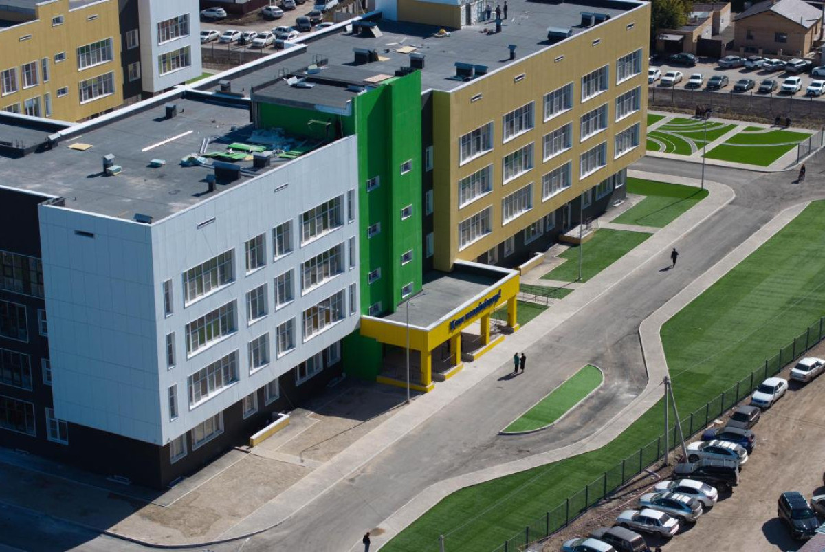 Минпросвещения РК