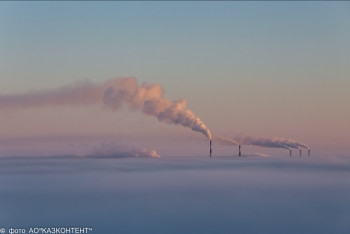Фотография к новости: Синоптики предупредили жителей Алматы и ещё двух городов