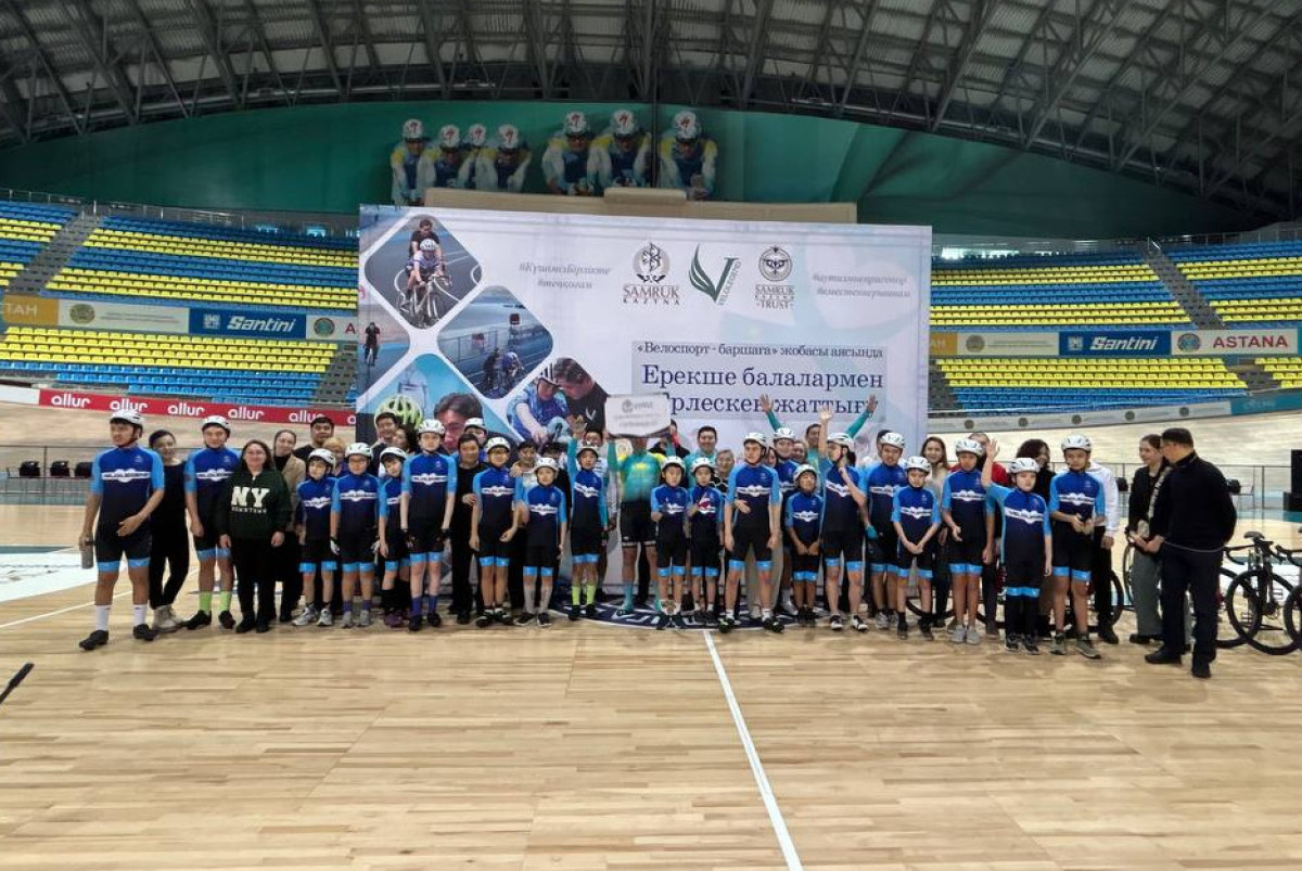 Марк Брюшко/BaigeNews.kz