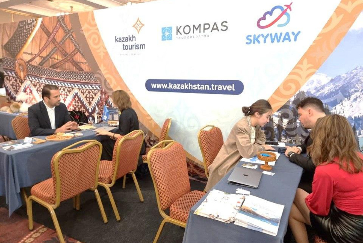 Минтуризма и спорта РК