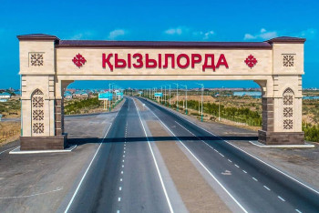 Фотография к новости: Бюджет Кызылординской области за два года увеличился в два раза