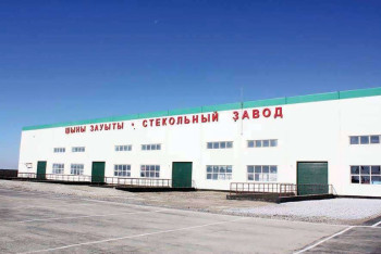 Фотография к новости: В Кызылординскую область привлечено 1,4 трлн тенге инвестиций