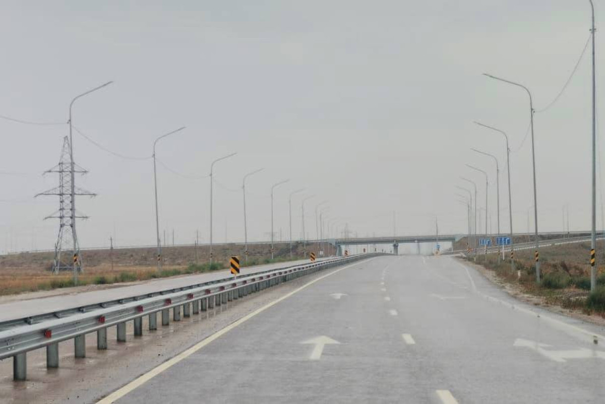 КазАвтоЖол