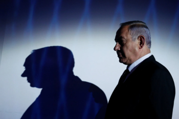 Фотография к новости: Ордер на арест премьер-министра Израиля выдал суд в Гааге