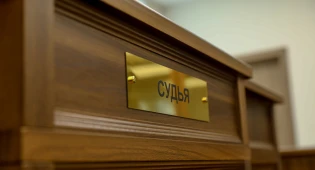 Мошенника осудили за обман 30 граждан на сумму 64 млн тенге