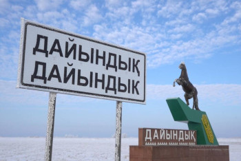 Новое непьющее село появилось в СКО