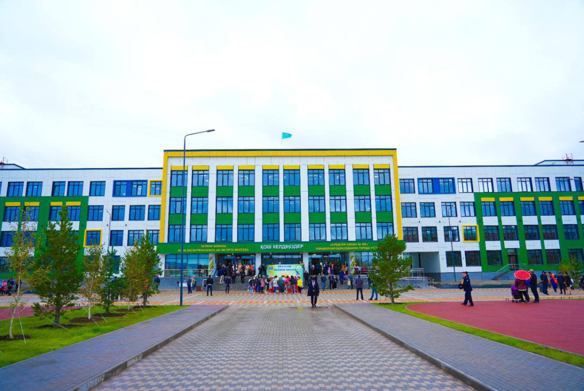 пресс-служба акимата Астаны