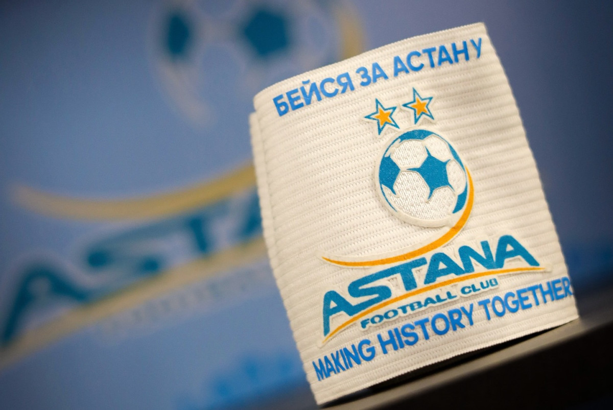 Facebook / FC Astana