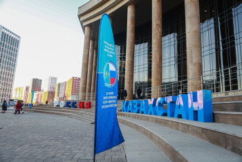 Фотография к новости: Региональное и экономическое сотрудничество - эксперты о форуме России и Казахстана в Уфе