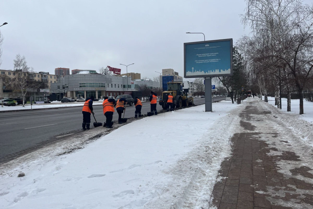 Гульнара Джусупова