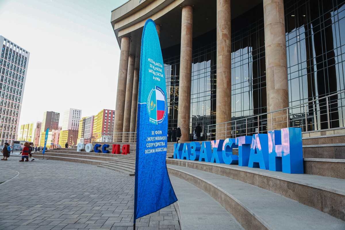russia-and-kazakhstan-forum.com