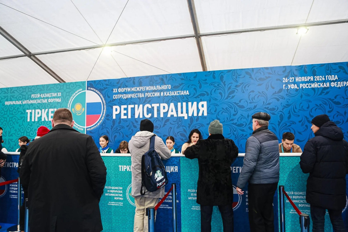 russia-and-kazakhstan-forum.com