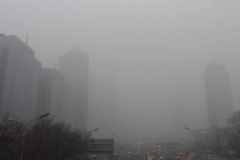 Фотография к новости: Смог в Усть-Каменогорске: в городе объявили предупреждение о НМУ второй степени