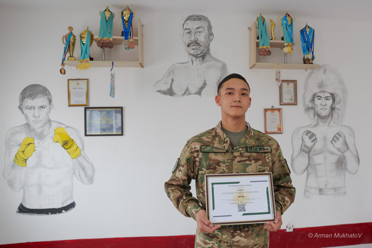 Арман Мухатов