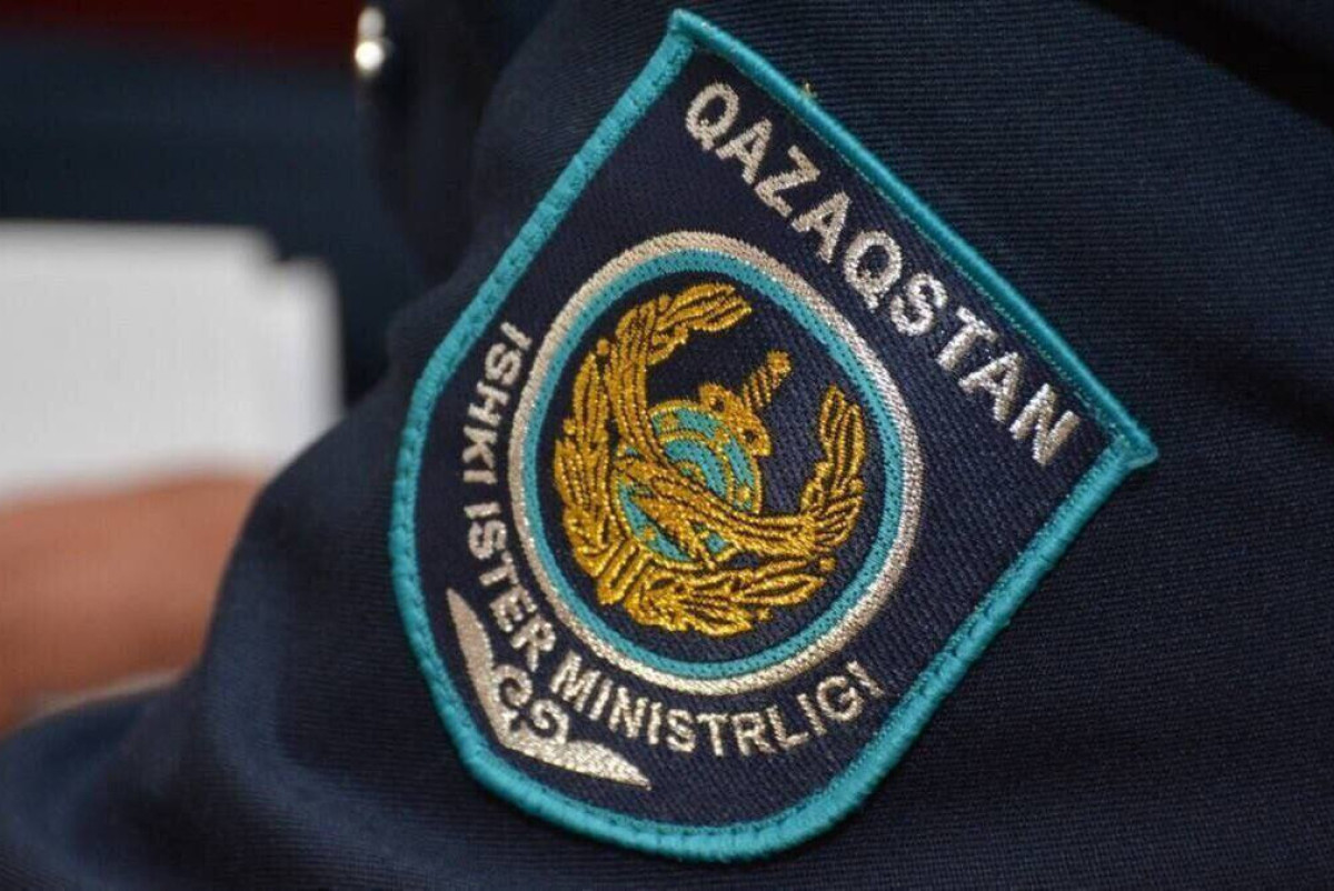 polisia.kz