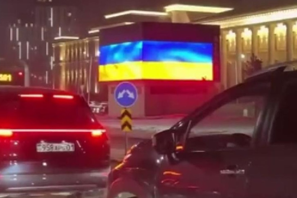 скриншот видео