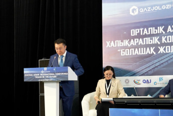 КаздорНИИ и "Дороги будущего": Ученые и эксперты из 20 стран принимают участие в международной конференции