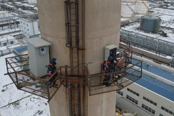 Фотография к новости: Атырауский НПЗ запустил автоматизированную систему мониторинга эмиссий