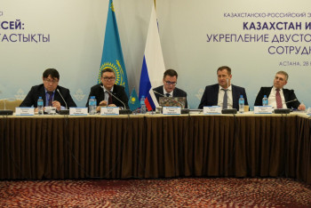 Фотография к новости: Казахстанско-российский экспертный совет прошёл в Астане