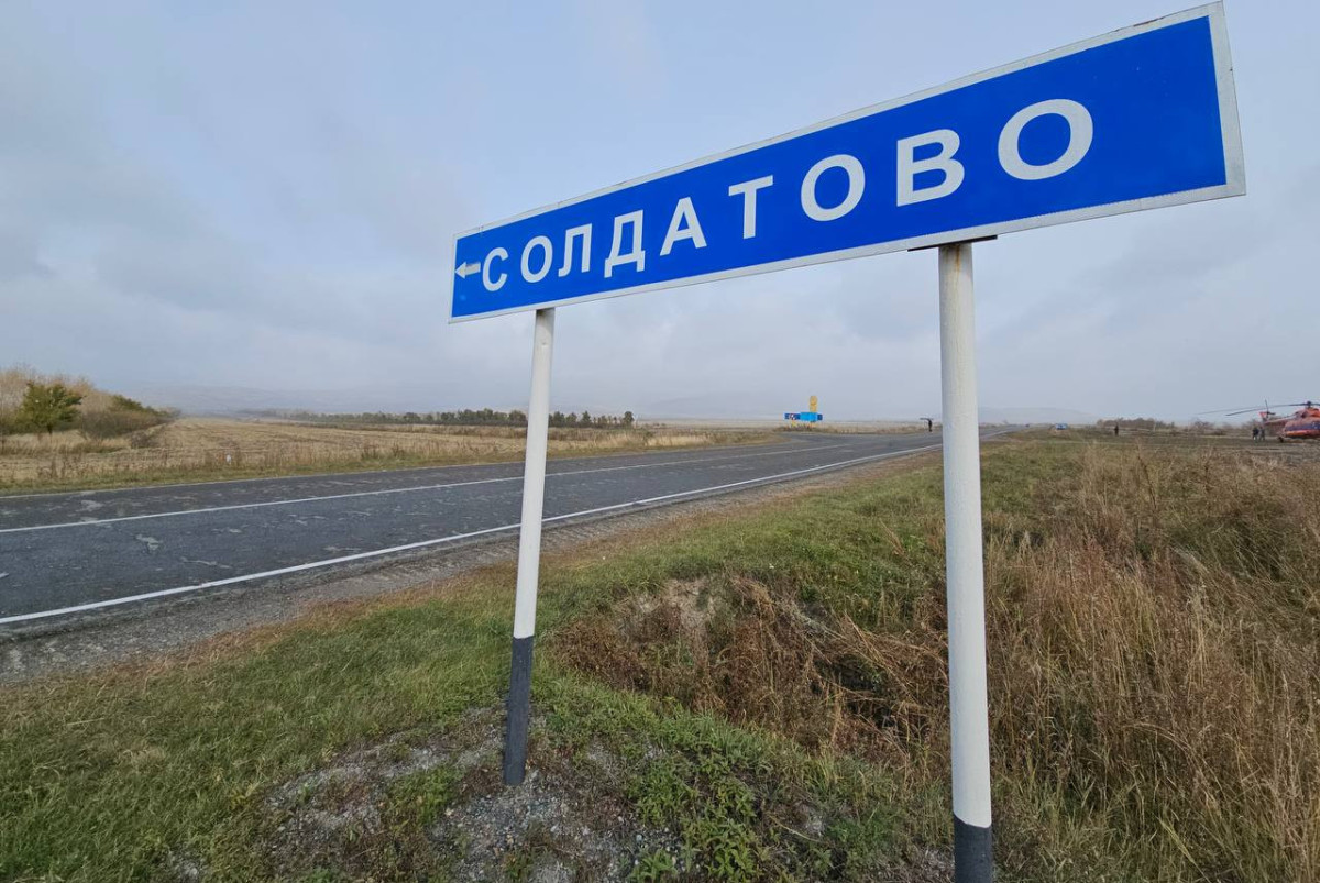 министерство транспорта РК