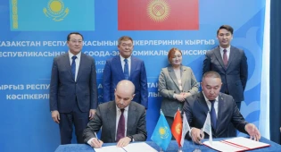 Соглашения на 8,2 млн долларов подписали на казахстанско-кыргызском бизнес-форуме
