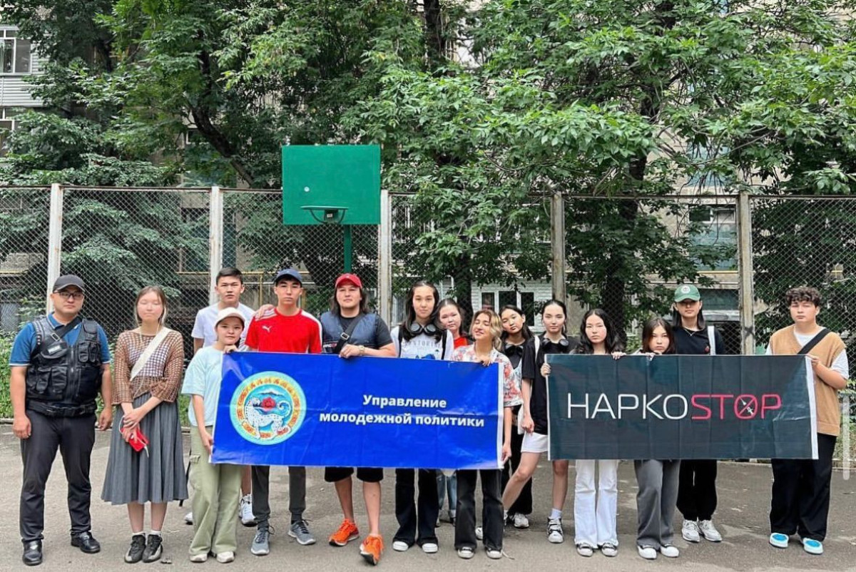 narkostop.kz