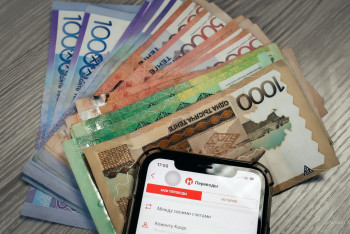 Фотография к новости: В Минфине РК назвали причины падения налоговых поступлений