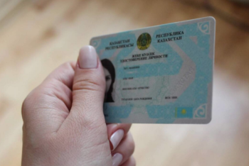 Фотография к новости: Пилот по оформлению ИИН иностранцам через посольства продлит Казахстан