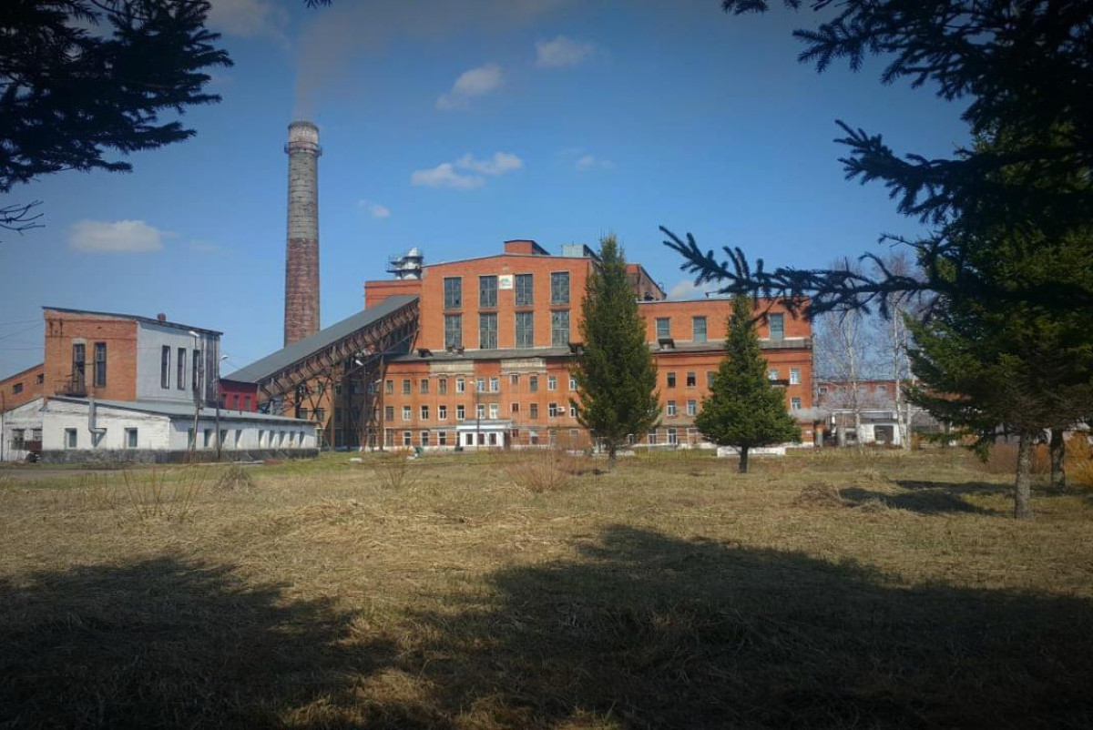 Министерство энергетики РК