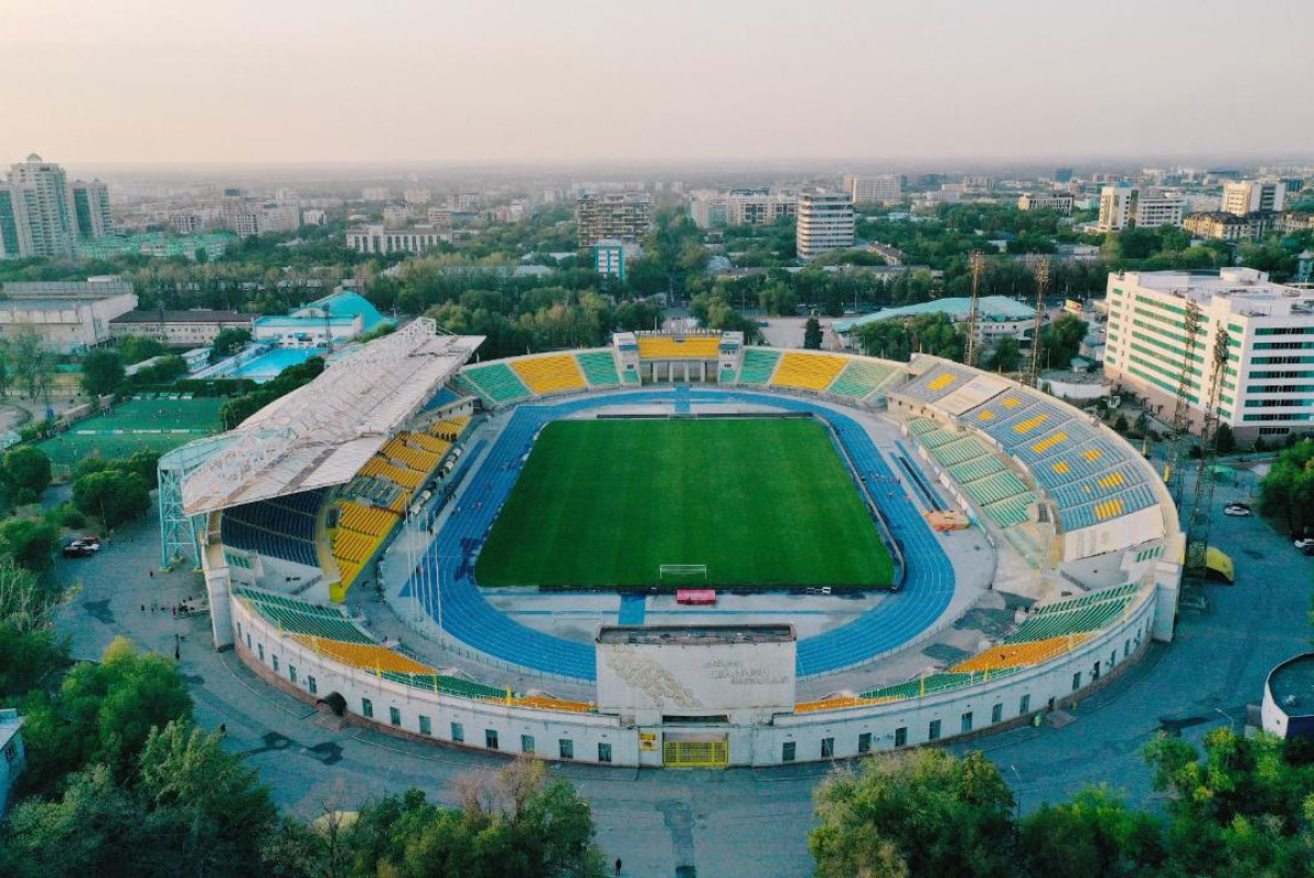 акимат Алматы