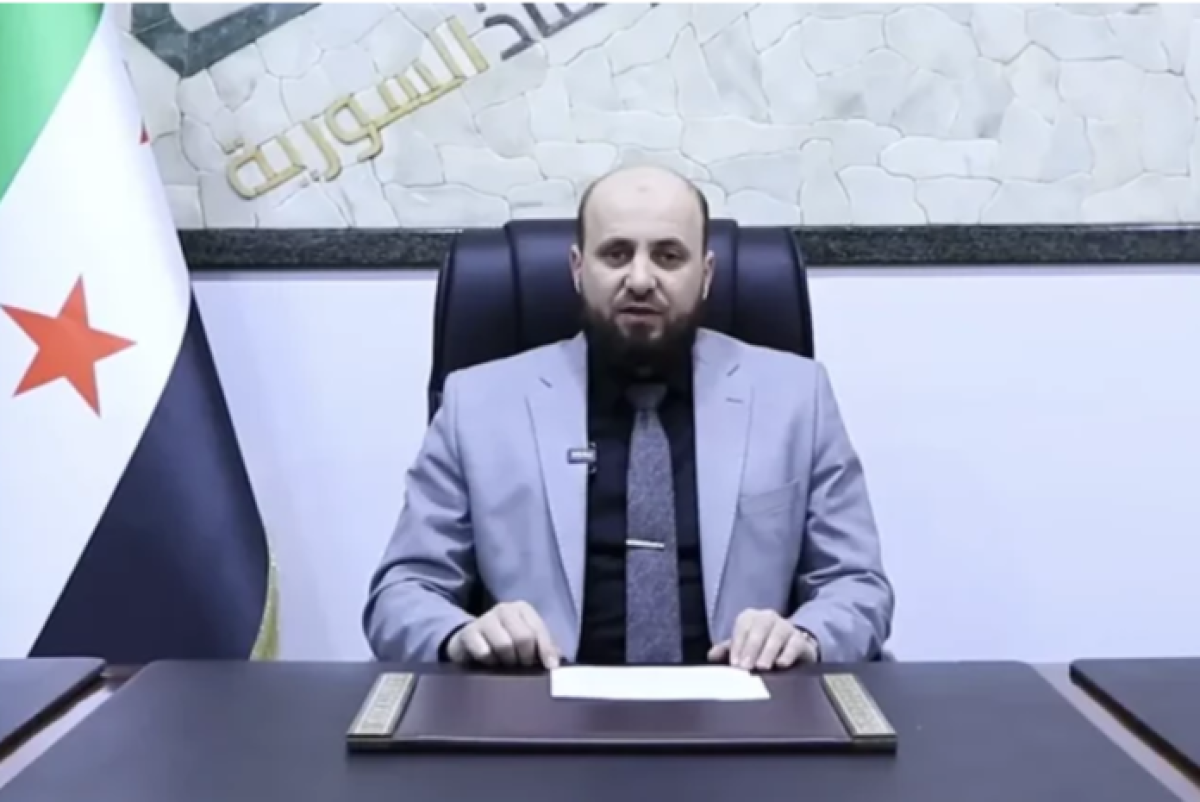 © Syrian Salvation Government