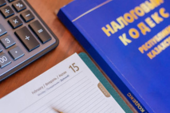 Фотография к новости: Цифровой тенге, налоги и новые законы: к каким изменениям готовится казахстанцам в 2025 году