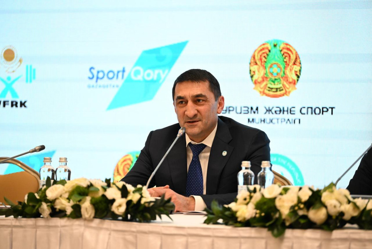 Минтуризма и спорта РК