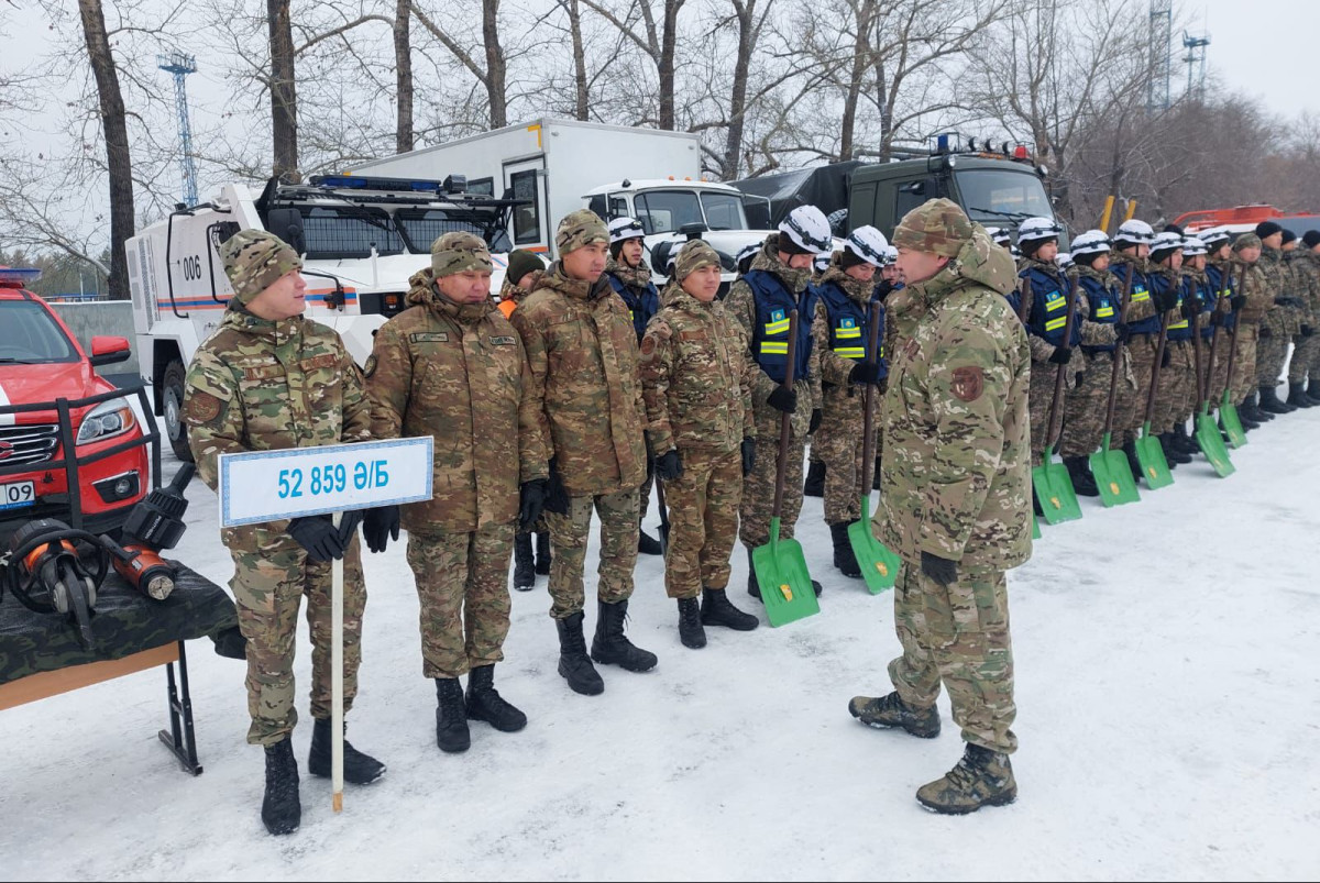 ДЧС Карагандинской области