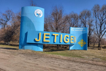 Фотография к новости: Из сельчан в горожан год спустя: как живут жители нового города близ Алматы