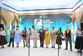 Фотография к новости: Определены победители конкурса “Ұлы Дала”