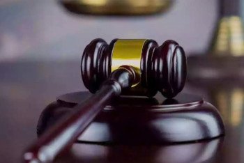 Фотография к новости: В АФМ сообщили об аресте недвижимости и имущества Перизат Кайрат