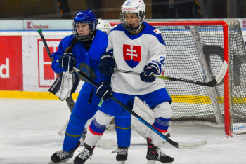 Фотография к новости: Казахстанские хоккеистки проиграли команде Словакии