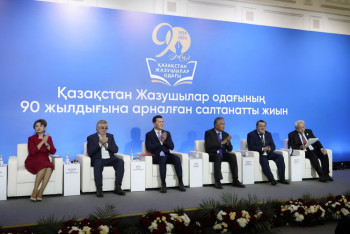 Фотография к новости: Касым-Жомарт Токаев выразил благодарность писателям