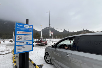 Фотография к новости: На что планируют потратить деньги от платной парковки на Поляне Аблайхана в Бурабае