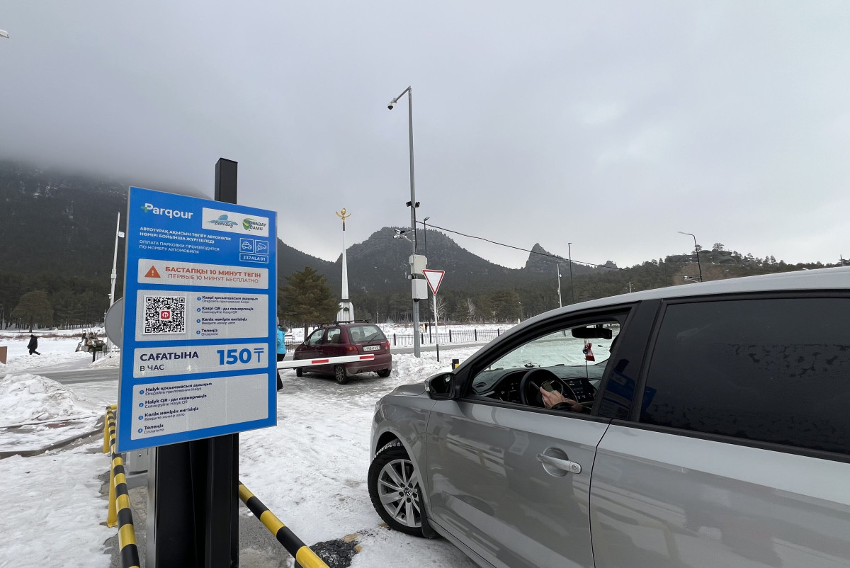 Адиль Нуртазин/BaigeNews.kz