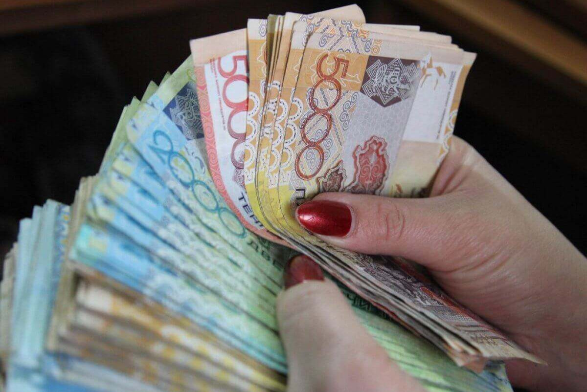 polisia.kz