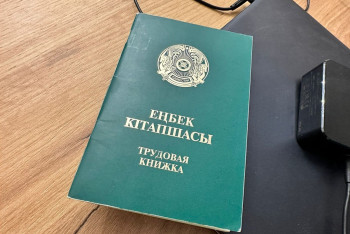 Жителю Жамбылской области отказали в пенсии из-за ошибки в окончании фамилии
